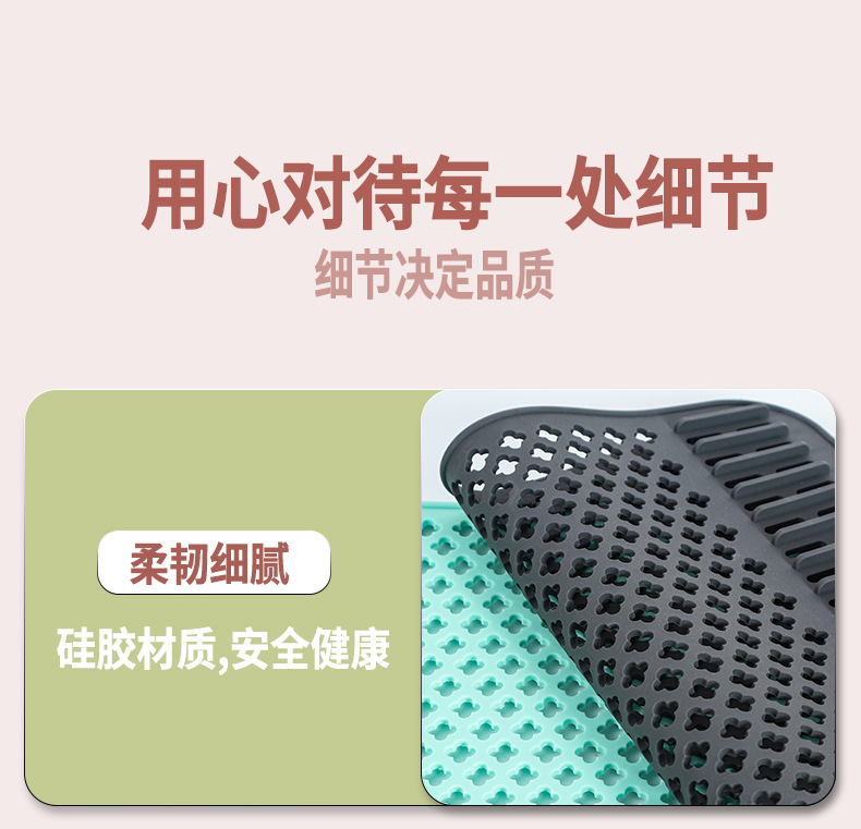 镂空硅胶垫OK-恢复的_14