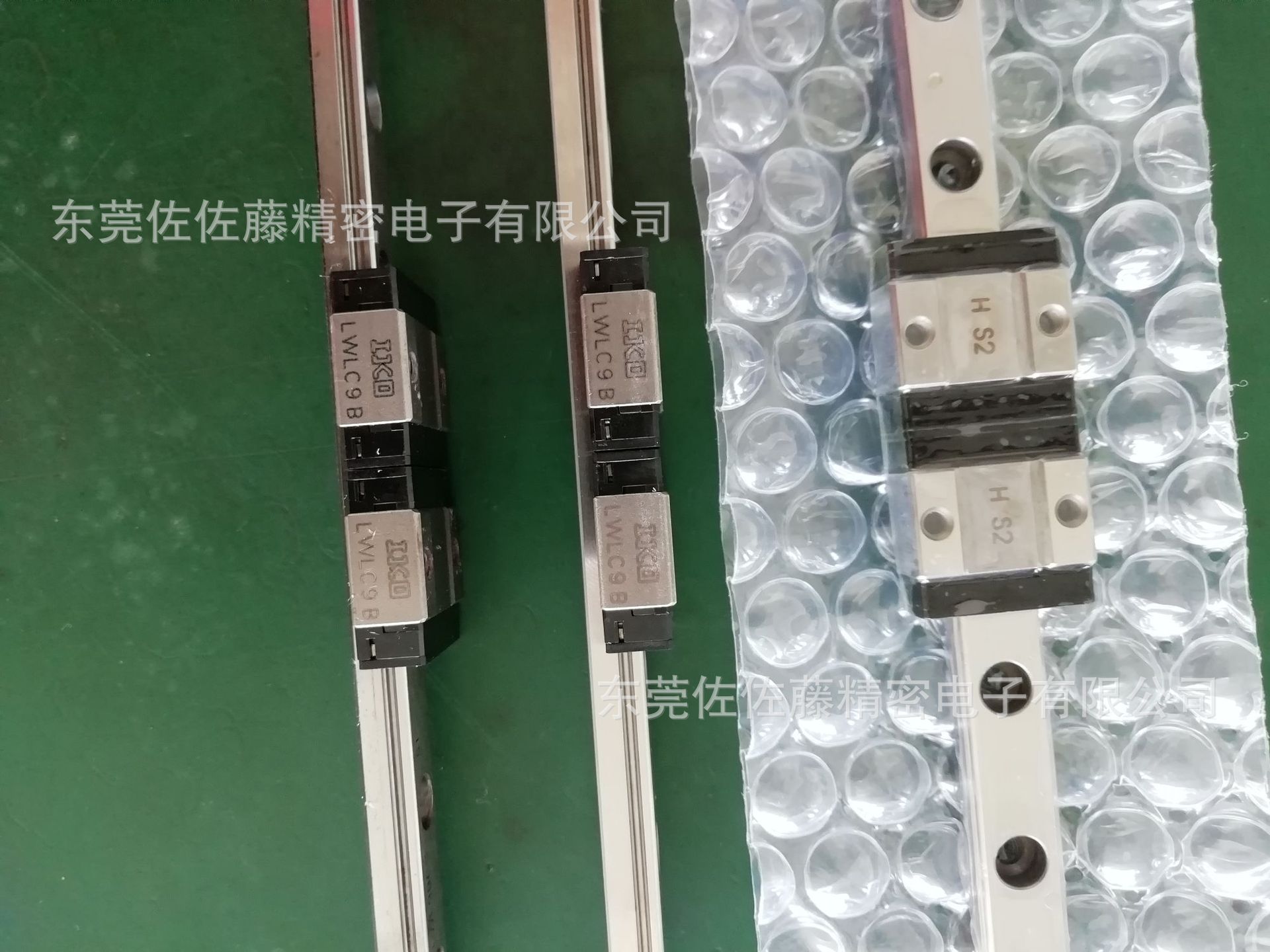 IKO直线导轨滑块LWLC5B LWLC7B LWLC9B LWLC12B LWLC15B