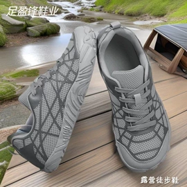 溯溪鞋;男式雪地靴;登山鞋