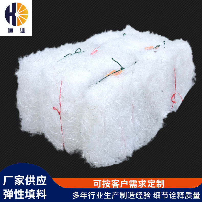 弹性填料 生物弹性好氧池污水处理毛刷立体填料 厂家供应|ms