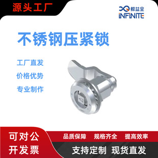 ���P�JYBB-008DZ-L�C�����C��늚♙�_�P���O�䙙�D���i