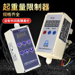 BCQ-M 5T10���Ϻ��������������������d�������ؙC늄Ӻ��J������