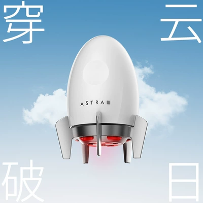 Ornaments Small Rocket with | Car Perfume Aromatherapy