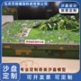打印电子隧道高速模型