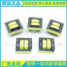 ��ģ늸�EE15-15MH����V�����_��6*12�@�����l���_늸ЏS��ֱ�N