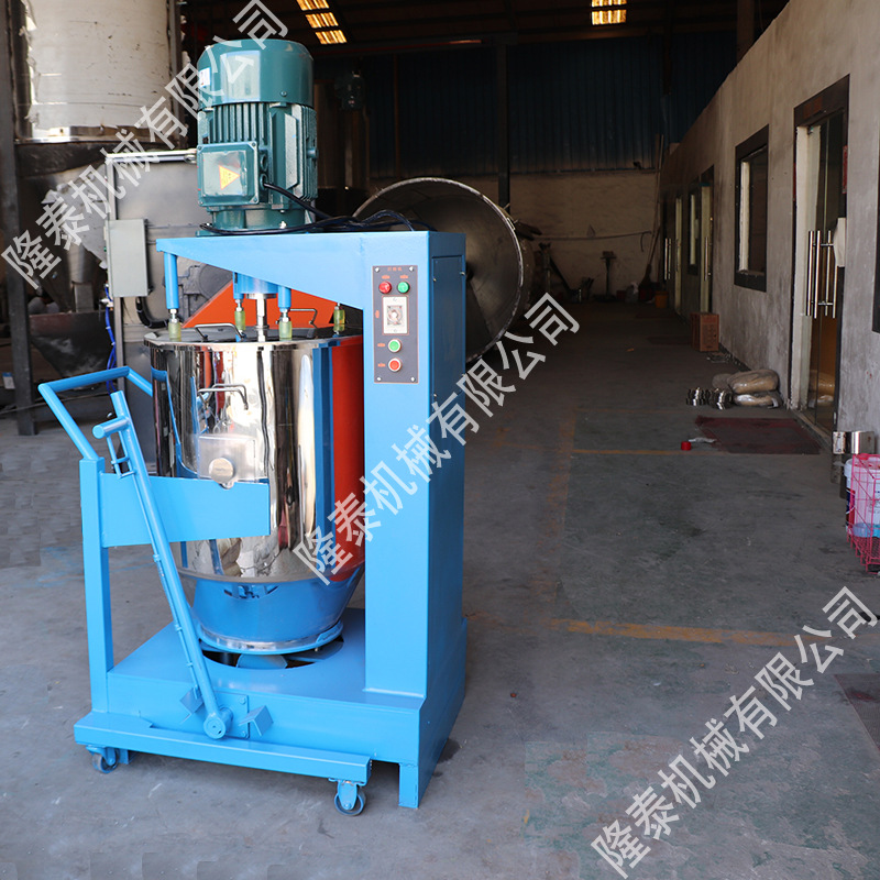 304不锈钢材质药物色粉打粉机定时计时小型打粉机活性染料配色机