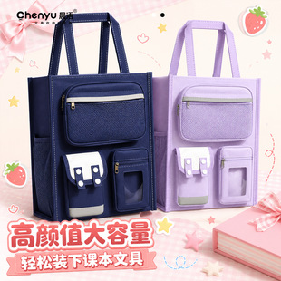 ��ɫ���a�����ļ����ռ{���������W���a�n������;������������