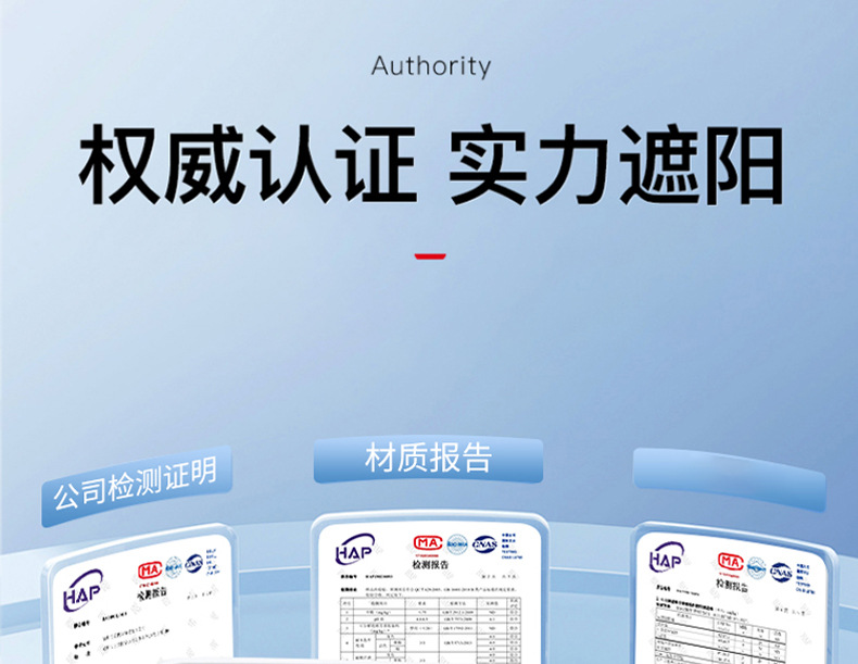 Xiaopeng P7/P7I/G6 Suede Electrostatic Adsorption Sunroof Sunshade P5/G3/G9 Canopy Sun Protection Sunshade