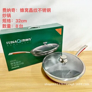 �M�{��32cm��C���y���P䓳�偶๦������偹�˾��λ�����YƷ���l
