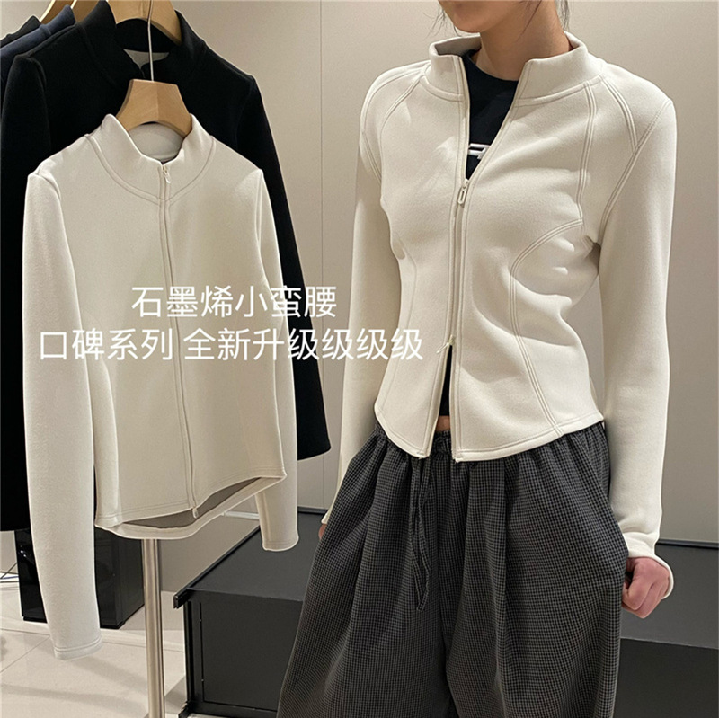 Versatile and Slimming~ Slim Waist, Warm, Lightweight, Heat-Retaining, Double-Ended Zipper, Stand-Up Collar Sweatshirt Jacket for Women, 2026 New Model