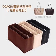 ����MCM��ĸ���ڵ����а����ذ�����ëձ��ױ�� ����ëձ�ڵ���