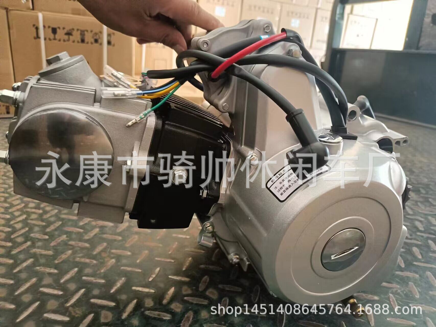 QQ图片20230610185135