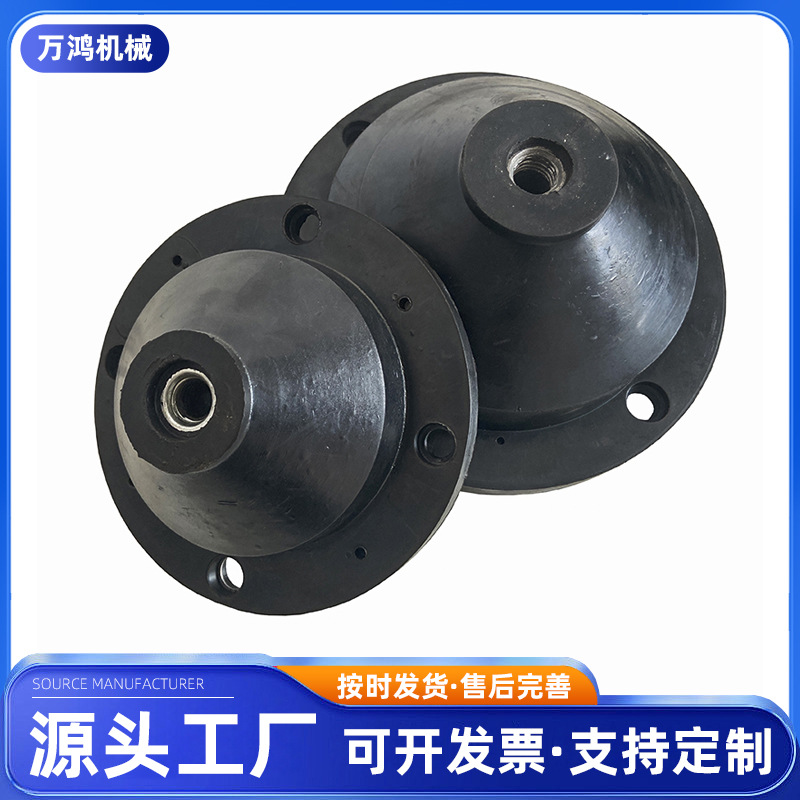 JGF橡胶减震器风机剪切隔振器 水泵减震垫 阻尼弹簧减振器