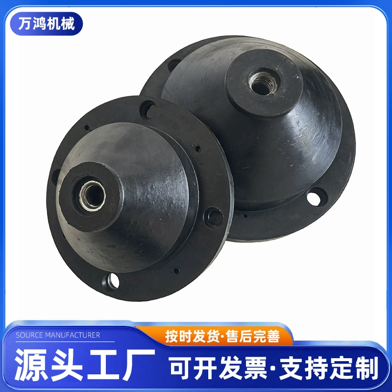 JGF резиновый амортизатор вентилятор сдвига амортизатор водяной насос амортизатор демпфер пружина амортизатор