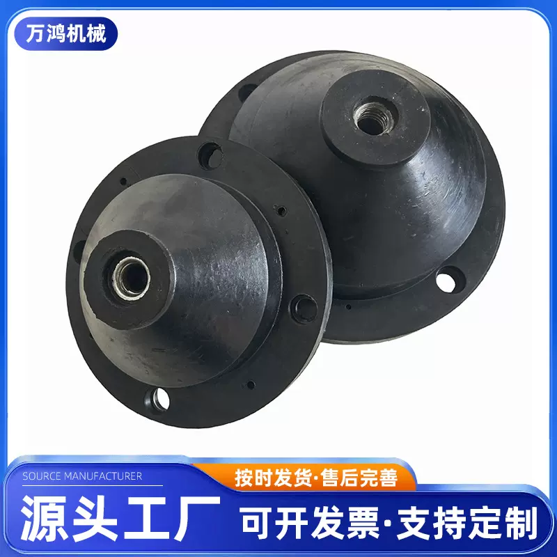 JGF橡胶减震器风机剪切隔振器 水泵减震垫 阻尼弹簧减振器