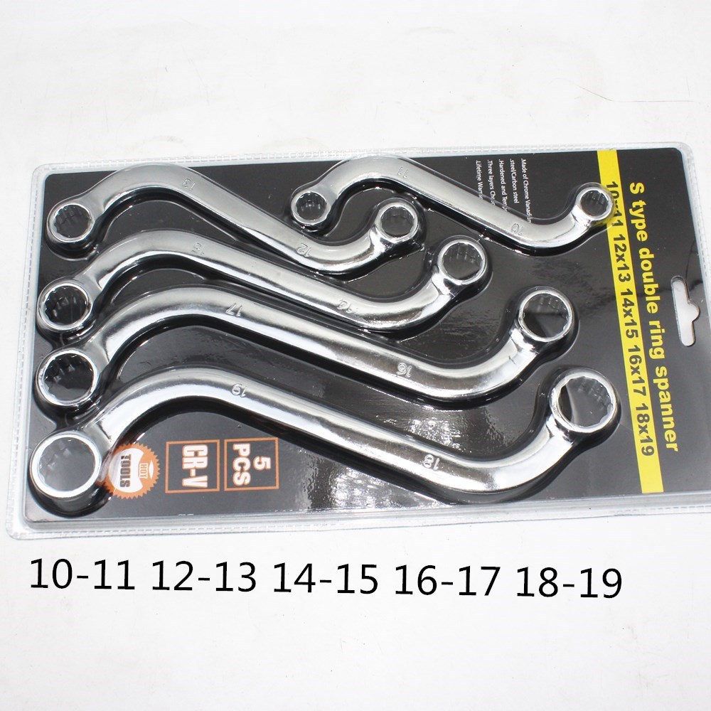 S型异形梅花U型 双梅花扳手 S型梅花扳手 梅花扳手C型扳手E型扳手