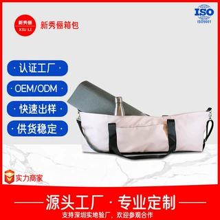 户外新款简约运动包牛津布女式单肩包大容量瑜伽健身包
