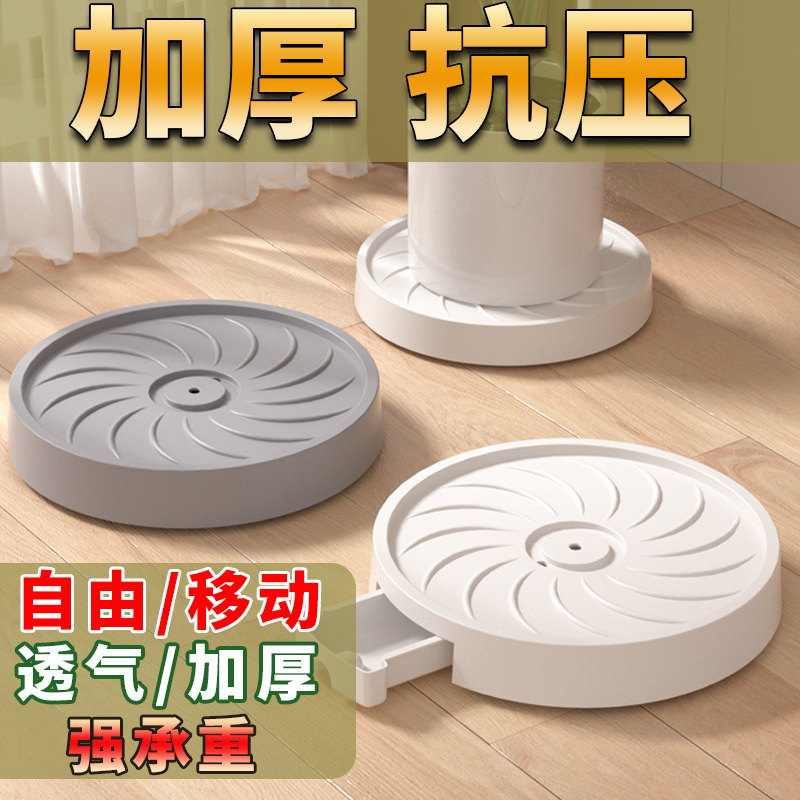 Movable Water Storage Flower Pot Tray Thickeneded Plastic Universal Wheel Base Balcony Potted Plant Waterproof Tray with Wheel Pad