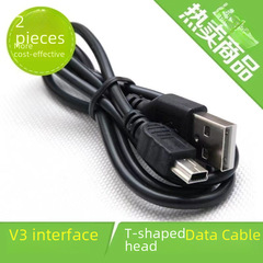 銅線1米1.5米miniUSB數據線迷你5P梯形接口MP3收音機小音箱充電線