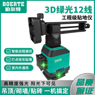 ������ˮƽ�x�G��2��3��5������t�⾀�߾��ȏ����ԄӴ�ƽˮ�x