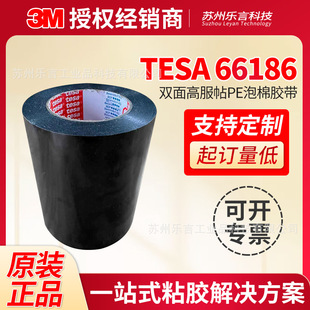 ��ɯ66186��ɫ���I�����p���z�߿��߷�������ˮ���|����ճ���z��