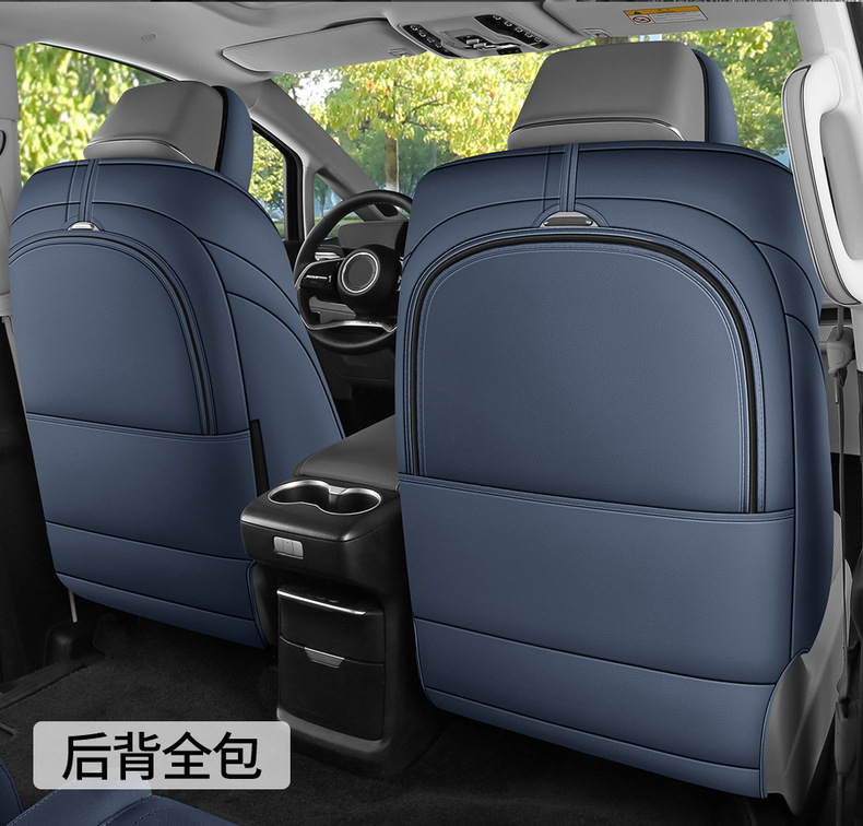 Buick Gl8 Special Car Seat Cushion Perforated Breathable Saddle Cushion Seat Cover for All Seasons Seat Cushion Seven-Seater Car Cushion