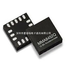 �������ӿ�оƬBMC050 BME680 BMI088