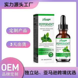LUNOON����ֲ�������ˬ�澏����ƣ�ڷ��ɼ���o����Ħ����60ml