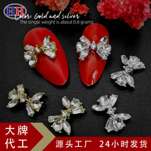 ����ֱ���¿��������������Ʒ �Ͻ�ˮ�����������DIYָ������