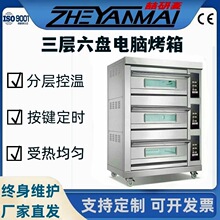 Gas oven���������������P����決�������_���ȼ�⿾�t���廨��