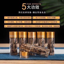 ����ԭ�����������܇�����ϠtѬ����Ȼ����ľ�^����ԭ�������l