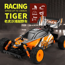 �羳�b��܇��ͯ���ZINGOģ��1:10��̖̼�w�Sɳ��ƽ��Ư���b��܇