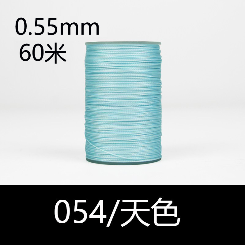 054 하늘 색-0.55mm