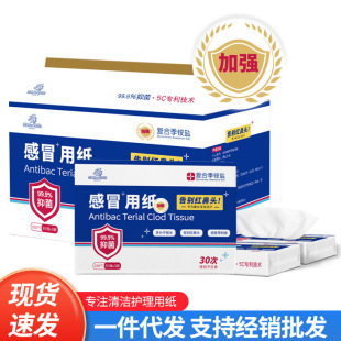 ÷�Ѽ����鼈���l�o�E���w����˪��������ð���־�����yʽ�鼈