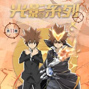 �������ä�Н���V���z������ɽ��������F�|����Ԫ��������