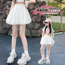 女童花苞裙裤夏装2025年夏季新款少女a字裤裙小个子纯色简约童裤