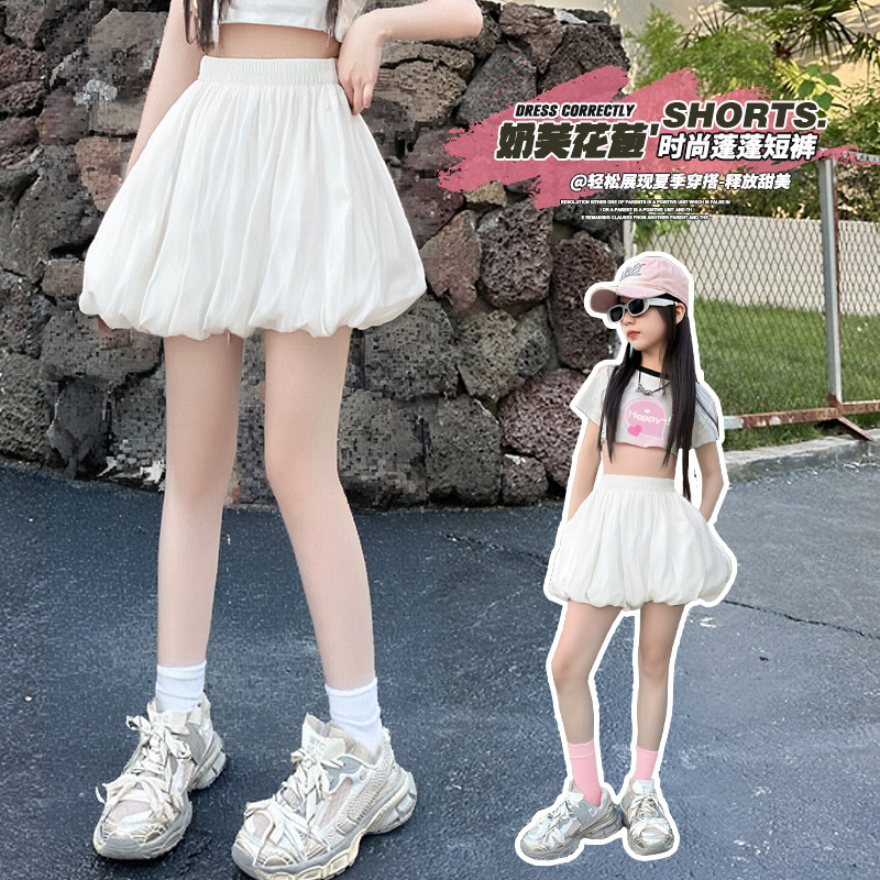 女童花苞裙裤夏装2025年夏季新款少女a字裤裙小个子纯色简约童裤
