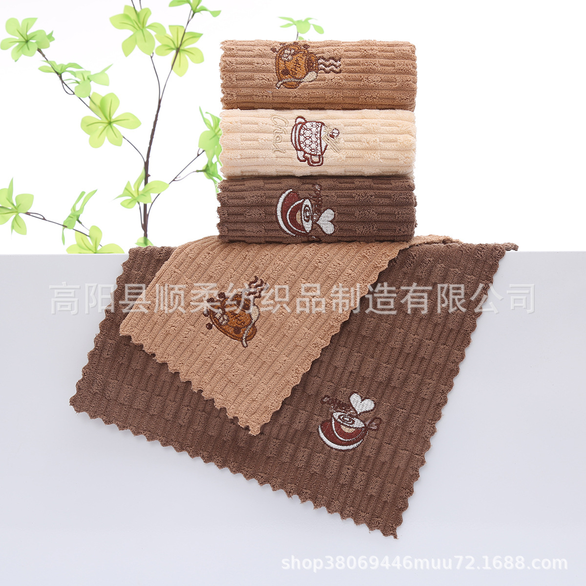Toalla Bordada de Cocina Set de 3 de Microfibra de Absorción Rápida para Hogar image 3