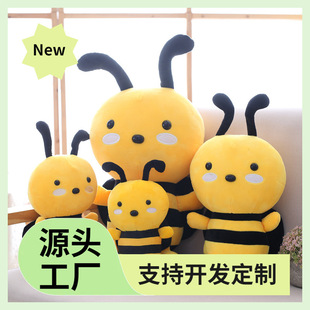 �ɐ�С�۷乫�����x��żë�q���ץ�C���޻�c����С�YƷ