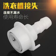 ���I���aϴ�C�Mˮ�ܽ��^���ٽ��^ˮ�ܽ��^�f�ܽ��^��©��s