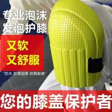 ?�N�ɴu�l�ݼӺ��oϥ�߹��Äڱ���Ʒ������ĥ����ϥ�w�o�|��ĭ��