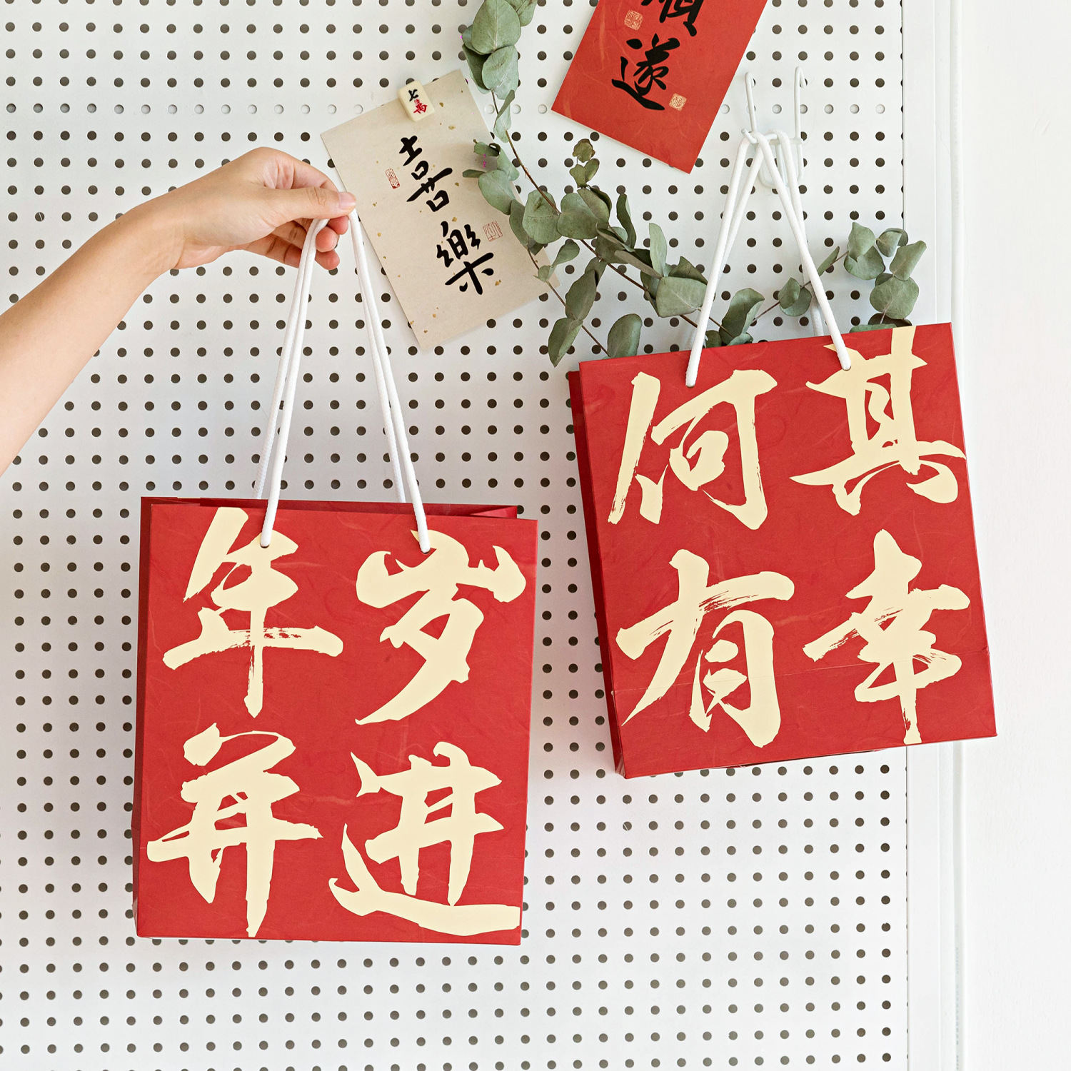 Momo Tarjeta blanca bolsa de regalo de cumpleaños serie Jile bendición creativa embalaje de regalo de cumpleaños bolso de almacenamiento