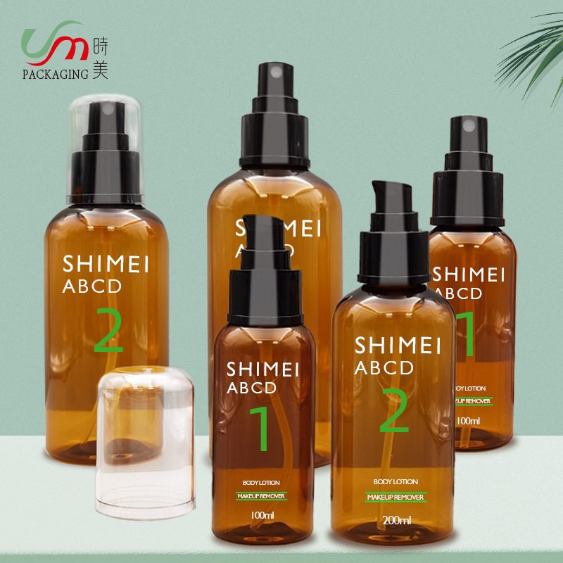 スポット 100ML 茶色 PET プラスチック詰め替えボトル 200ML ラウンドフルカバーブラックプレスハイドロゾルボトル|undefined
