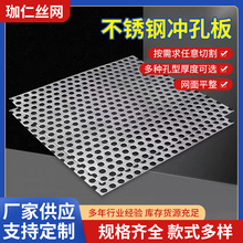 P䓛_׾W bW\װWoA׾W̨|