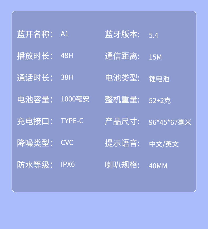 Bluetooth Headset Factory Wholesale Helmet Bluetooth Headset Motorcycle Intercom Waterproof Noise Reduction Cycling Headset Private Model