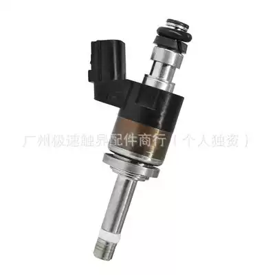 Oil pump, nozzle 16010-5Pa-305 16010-5Pa-306 Suitable