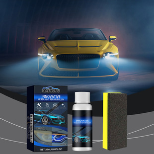 Rayhong Car Headlight Maintenance Liquid Car Headlight Maintenance Stain Removal Scratch Renovation Maintenance Care Liquid