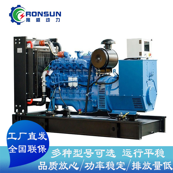 450KW柴油发电机组 玉柴发动机YC6TD780-D31工地房地产备用发电