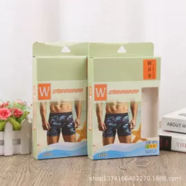 内衣裤包装;纸盒;塑料盒