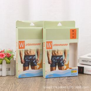 Wholesale socks underwear packaging box underwear bra drawer gift box white cardboard drawer box packaging color box printing